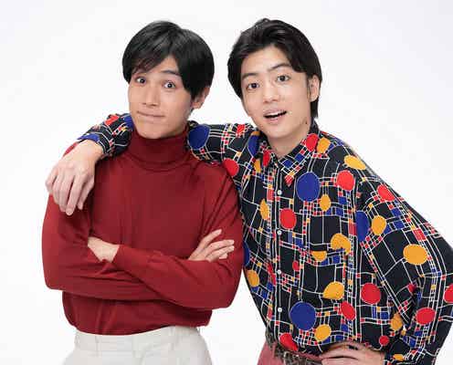 NHK、“夜の連続テレビ小説”制作 中川大志&伊藤健太郎が“うっちゃんなっちゃん”に<うっちゃん>