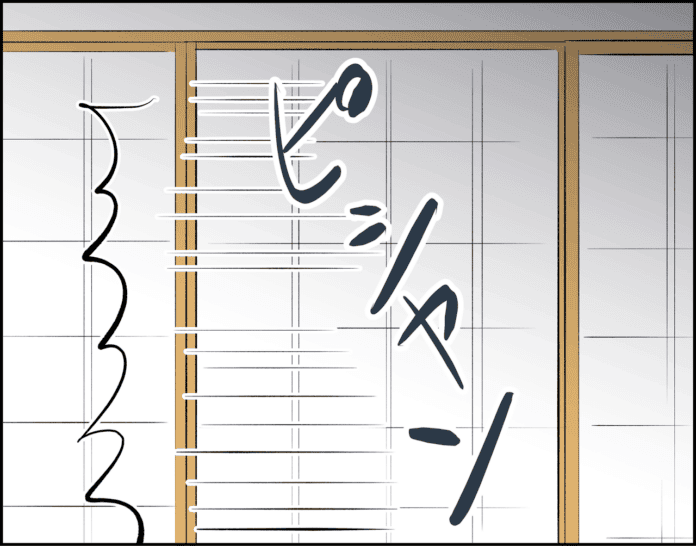 父親の怒り心頭！！