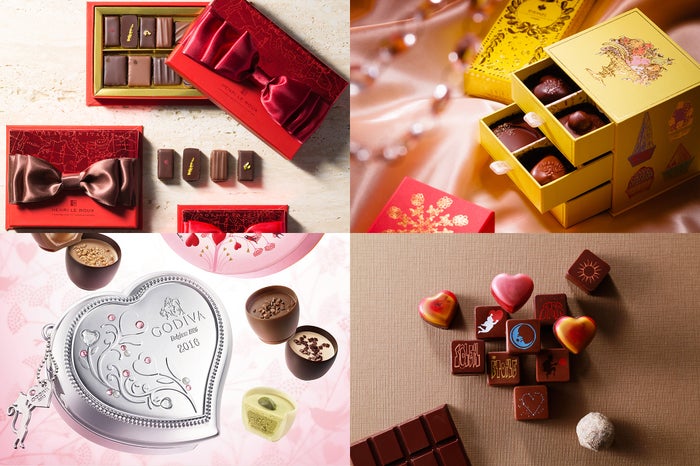 2016年バレンタインに欲しい高級チョコレートブランド7選