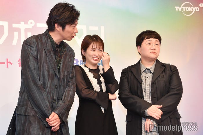 近藤春菜の「角野卓造じゃねえよ!」を期待する田中圭(C)モデルプレス