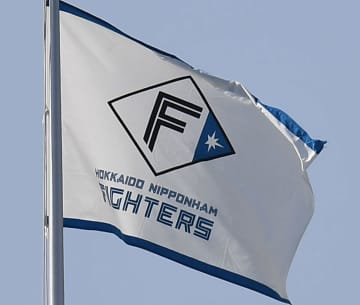 日本ハム 24年プレミア12台湾代表のライル・リン捕手と契約「日本一に貢献できるよう頑張る」 昨秋キャンプにテスト生として参加