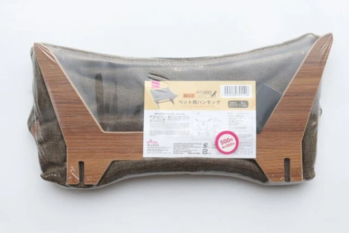 ダイソー 組立式ペット用ハンモック ダイソー 組立式ペット用ハンモック