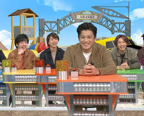 小栗旬「嵐にしやがれ」出演 有名女優とのマル秘エピソード明かす