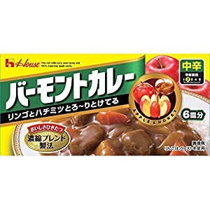 「バーモントカレー＜中辛＞」