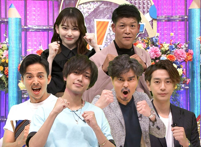 Snow Man深澤辰哉 向井康二 King Prince永瀬廉らクイズで白熱バトル モデルプレス Snow Man深澤辰哉 向井康二 King Prince永瀬廉らクイズで白熱バトル モデルプレス