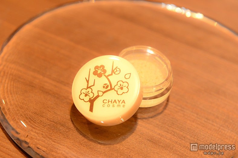 「CHAYA cosmeゴールドリップバーム」￥2，052（税込）