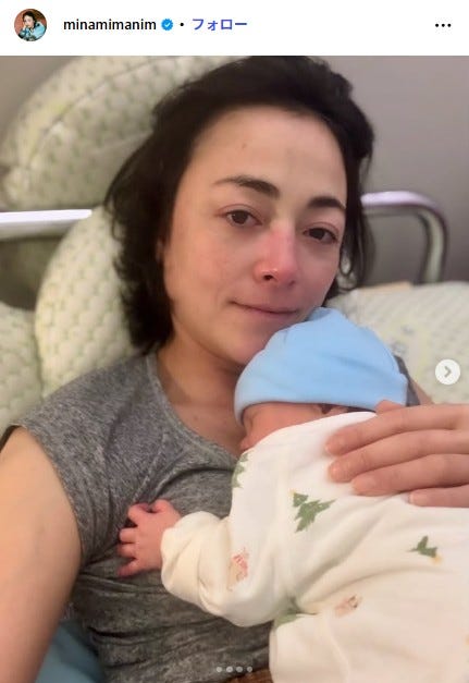 美波 Instagramより