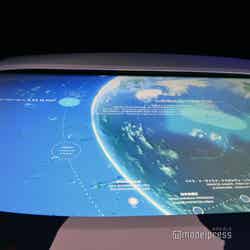 ポルトガル館(C)モデルプレス