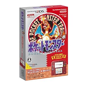 『ポケットモンスター