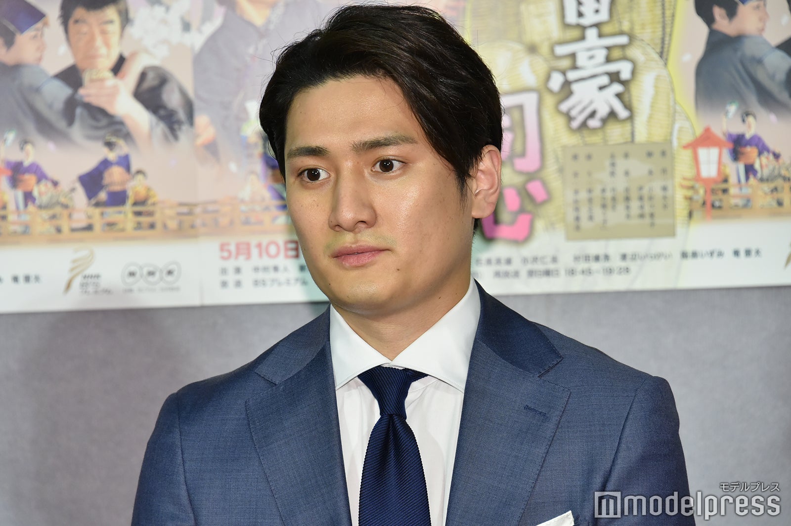 中村隼人（C）モデルプレス