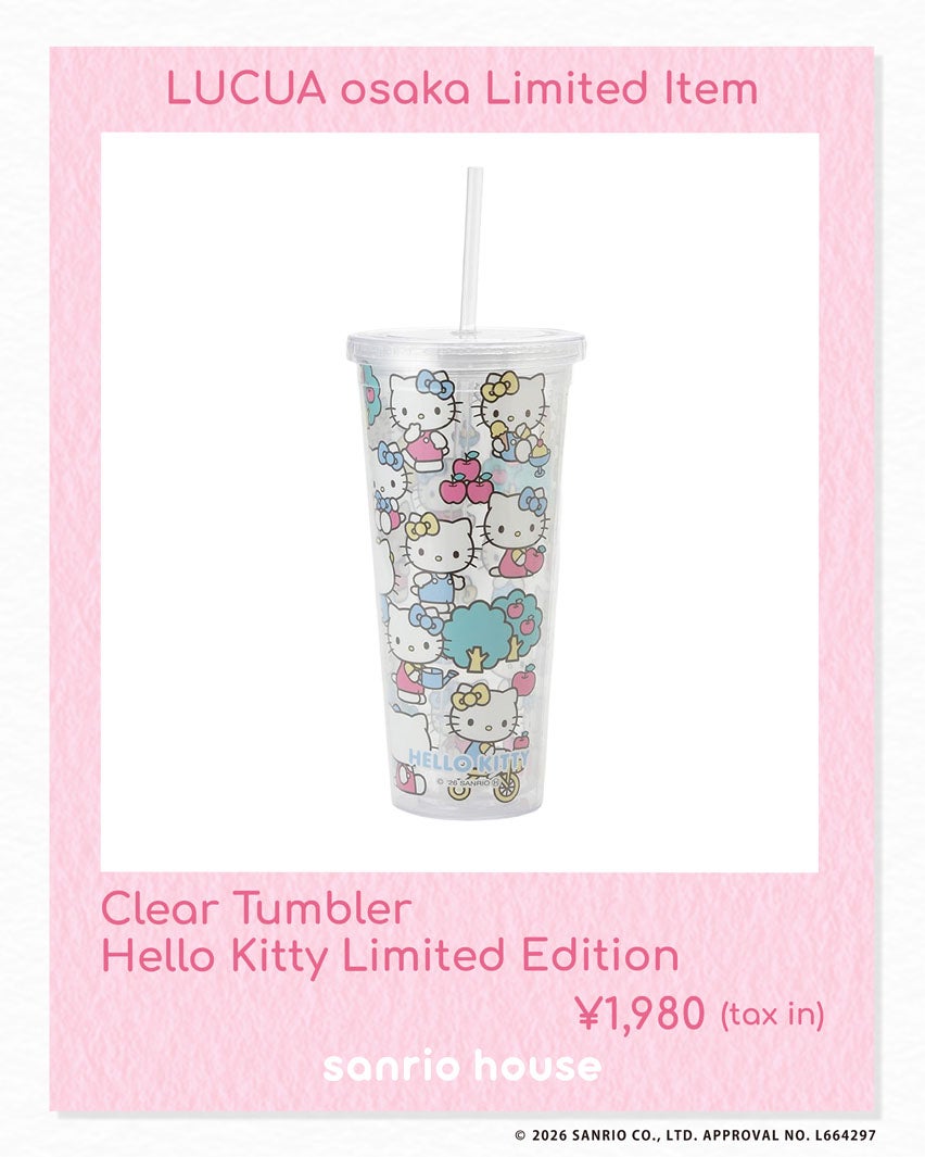 「クリアタンブラー」ルクア限定ハローキティ/1,980円(C)2026 SANRIO CO., LTD. APPROVAL NO. L664297