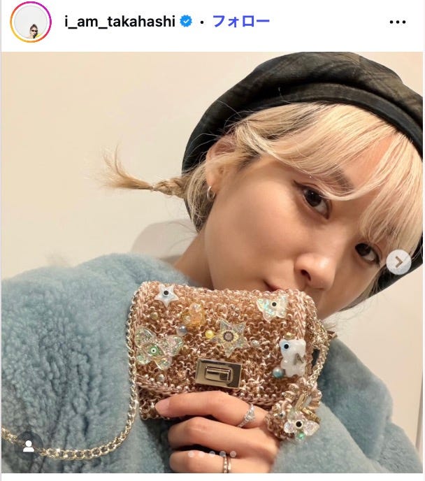 イメチェン前の高橋愛/Instagramより