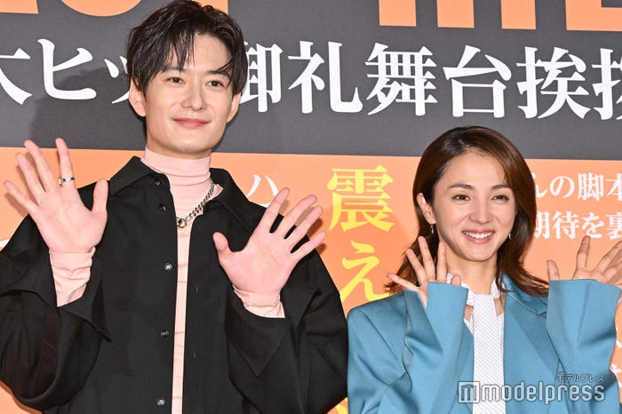 岡田将生、満島ひかり(C)モデルプレス