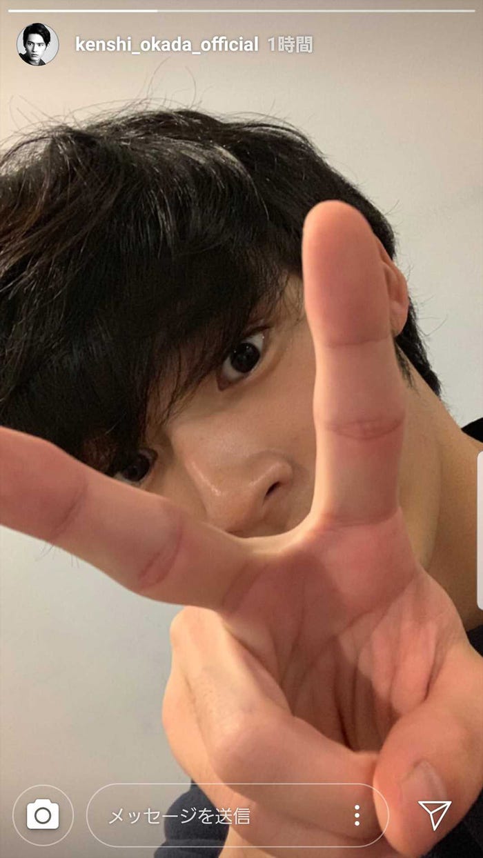 岡田健史Instagramより