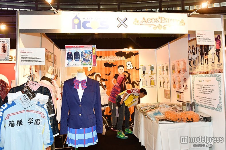 「ACOS」ブース