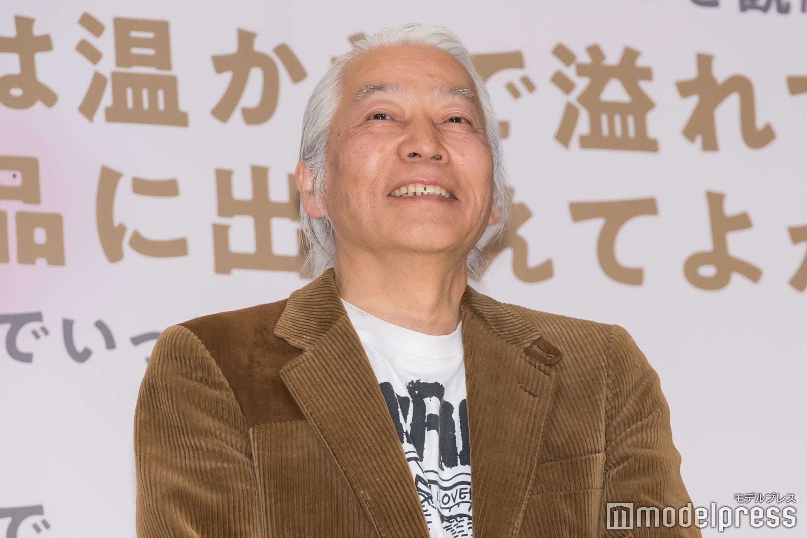 塚本連平監督（C）モデルプレス