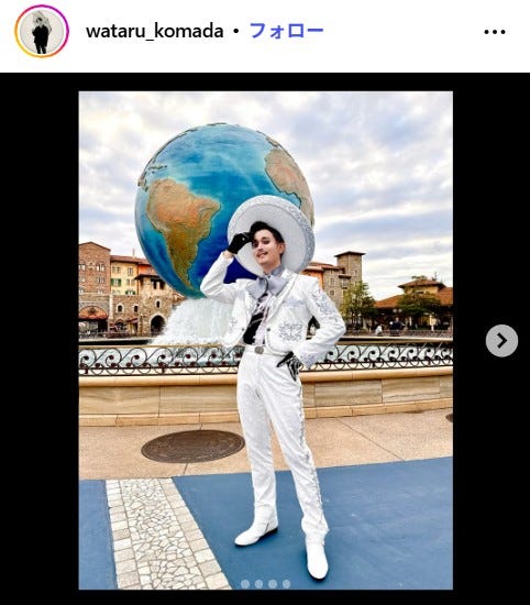 駒田航Instagramより