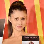 画像1 1 ダレノガレ明美 美谷間あらわで スキャンダルなカラダ 解禁 水着グラビア初挑戦 モデルプレス 画像1 1 ダレノガレ明美 美谷間あらわで スキャンダルなカラダ 解禁 水着グラビア初挑戦 モデルプレス