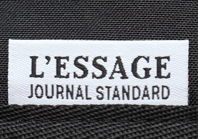 宝島社　オトナミューズ　9月号　付録