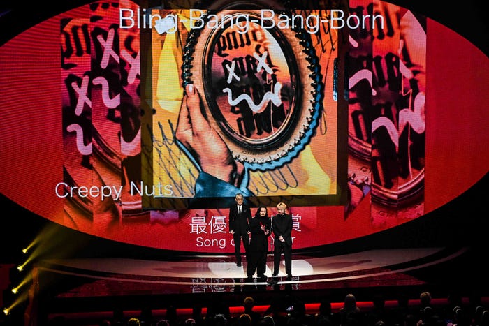 Creepy Nuts(C)CEIPA/MUSIC AWARDS JAPAN2025