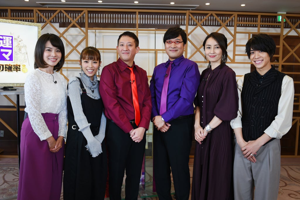 Sexy Zone松島聡、ロケ中に起きた“超不運な体験”語る