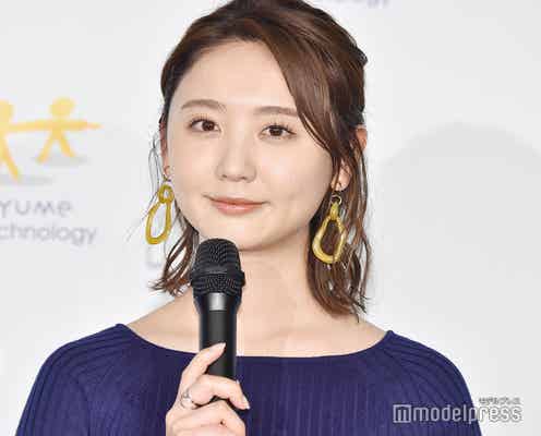 おのののか、夫・塩浦慎理選手&娘とのプリクラ公開「理想の家族」「幸せいっぱい」と反響