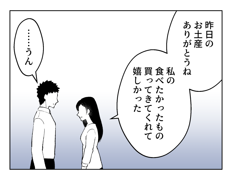 23_02