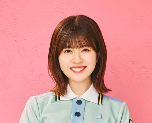 日向坂46松田好花、初のフロントメンバー入りで涙「想像してもなかった場所」