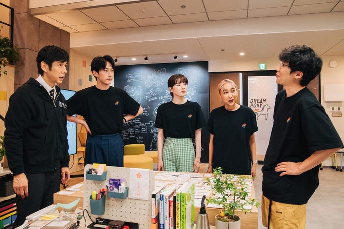 西島秀俊、杉野遥亮、永野芽郁、青山テルマ、前原滉/「ユニコーンに乗って」第6話より(C)TBS