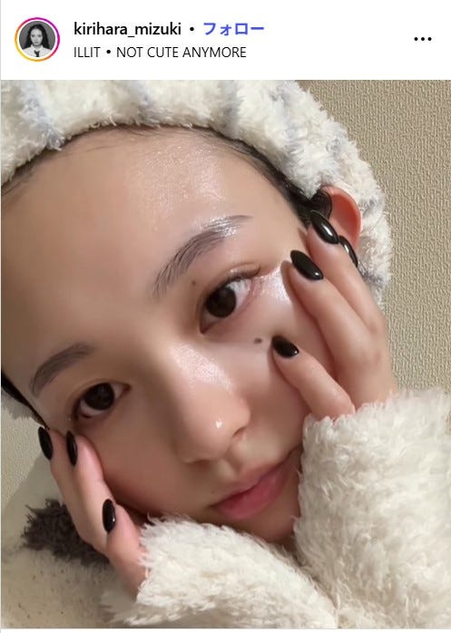 桐原美月instagramより