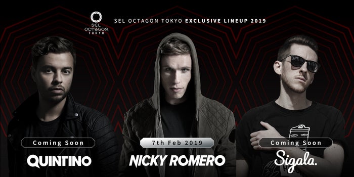 SEL OCTAGON EXCLUSIVE LINEUP 2019／画像提供：エイベックス