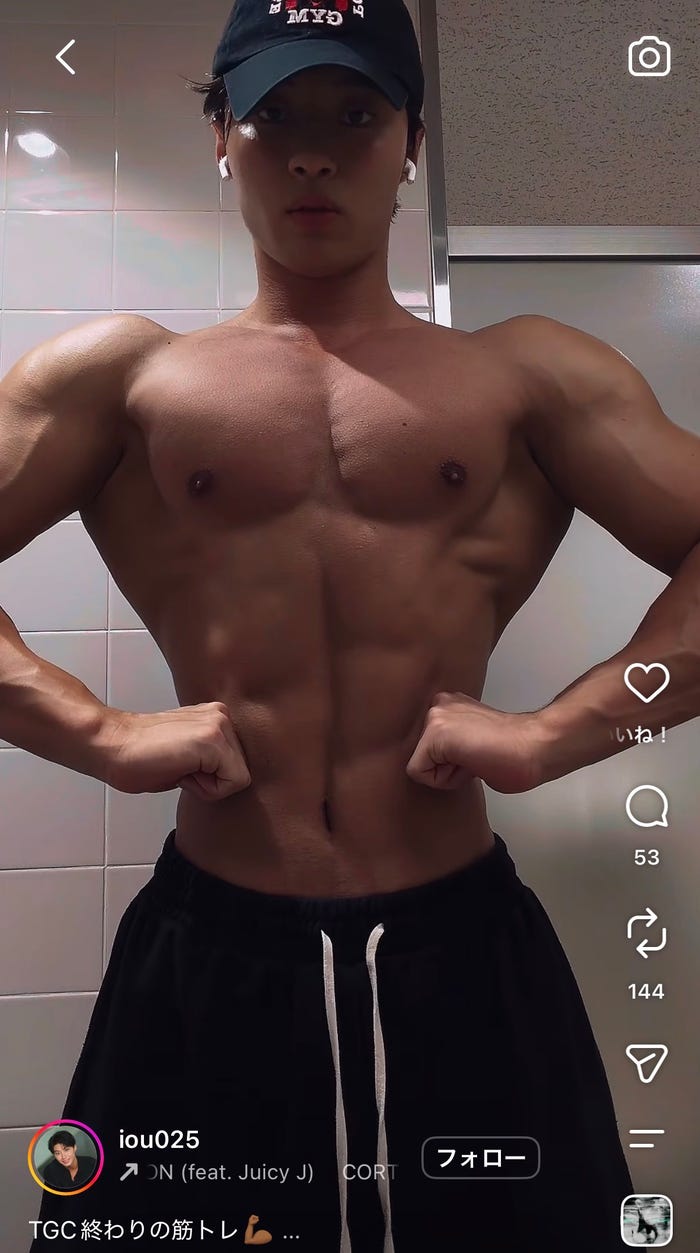 榎田一王Instagramより