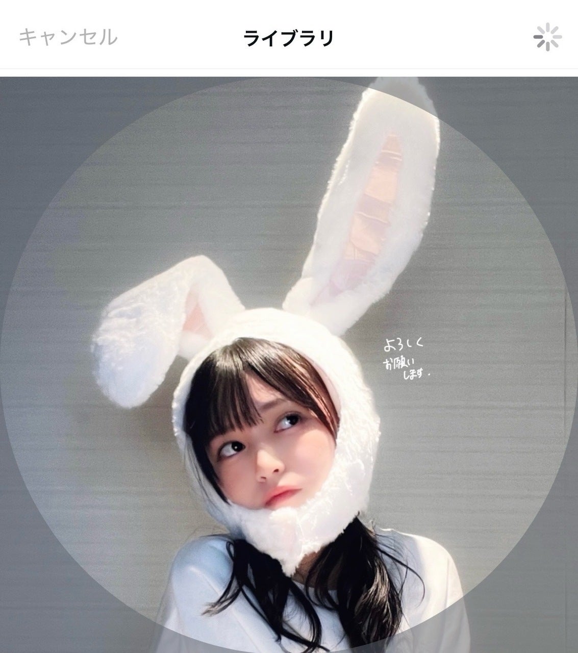 Yahoo!オークション - 乃木坂46 web 2023年1月度 ランダム生