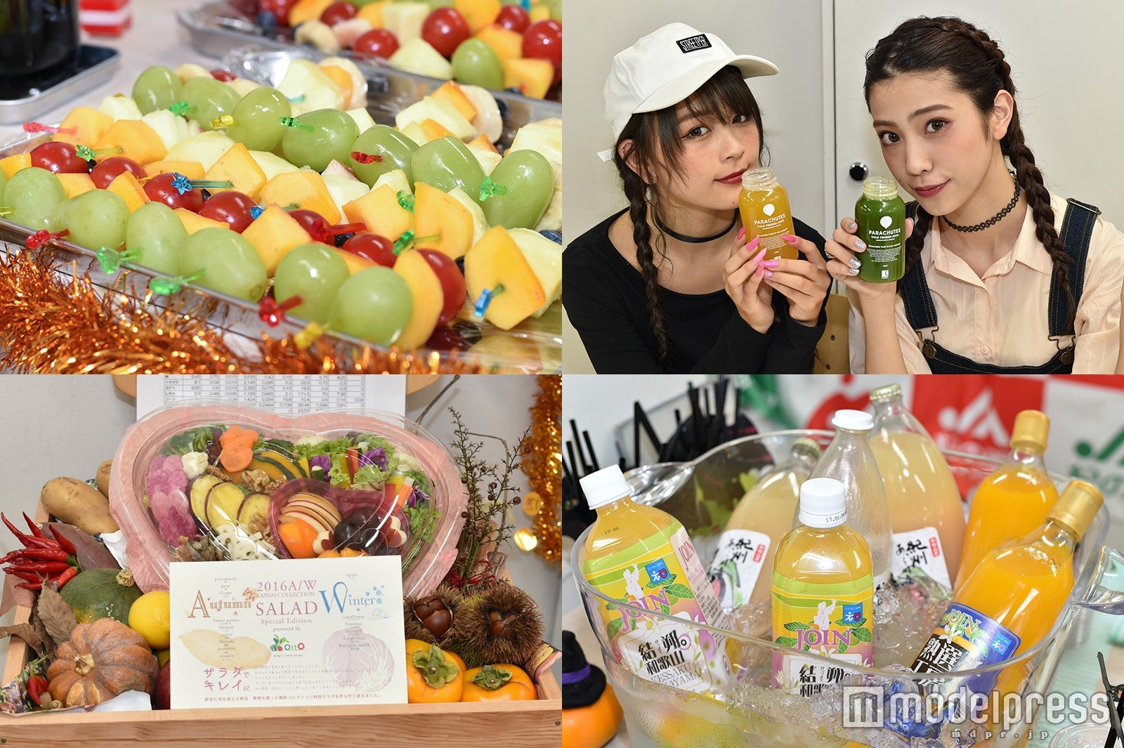 旬のフルーツ＆濃厚ジェラートが盛りだくさん！モデルも感動の瑞々しさ