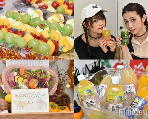 旬のフルーツ&濃厚ジェラートが盛りだくさん!モデルも感動の瑞々しさ