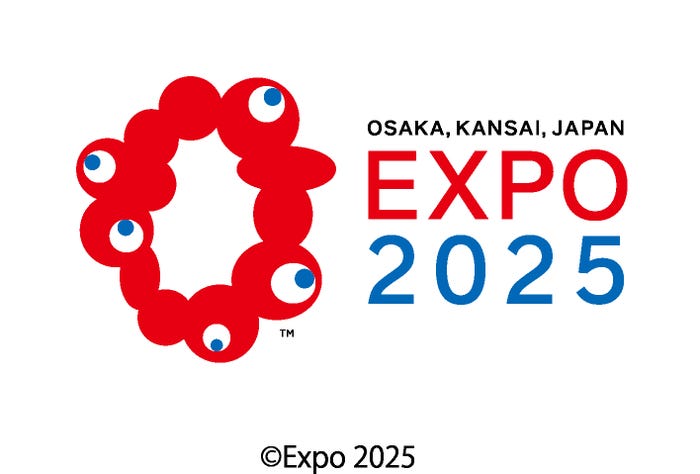「EXPO 2025」(提供写真)