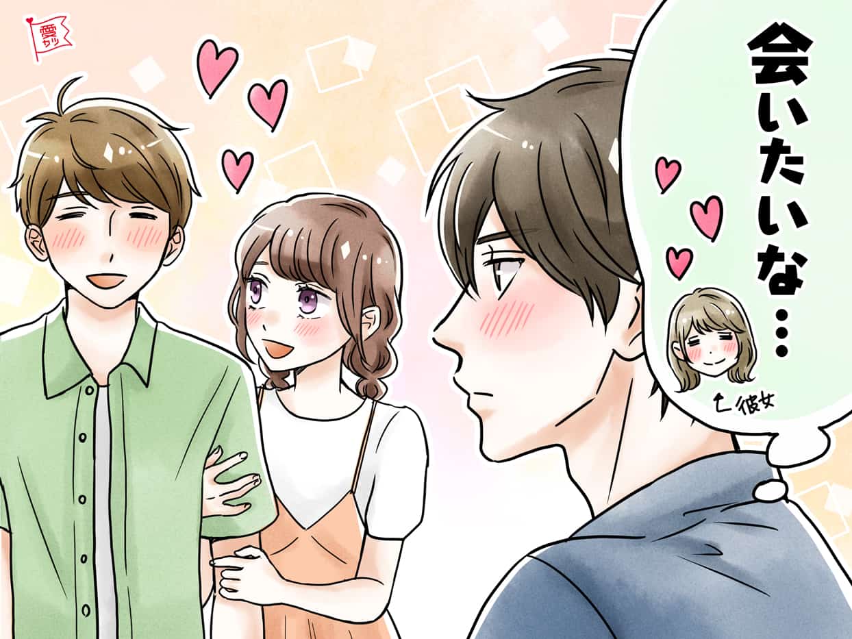 ふと思い出して 男性に 彼女に会いたくなる瞬間 を聞いてみた モデルプレス
