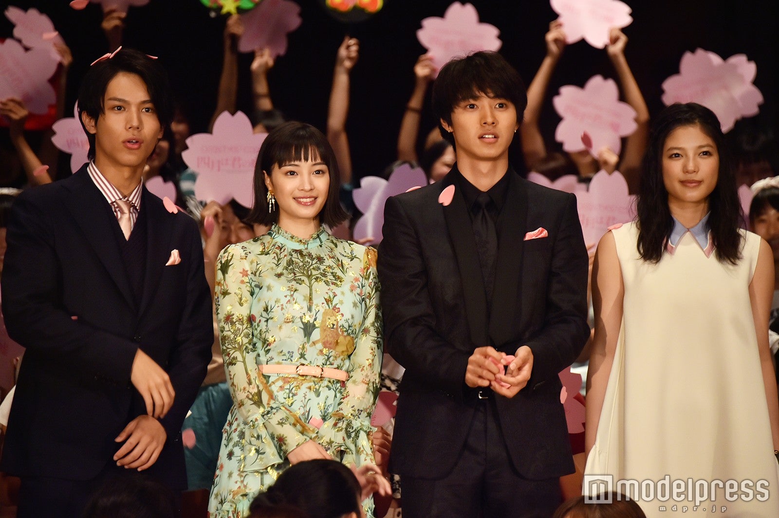 中川大志、広瀬すず、山崎賢人、石井杏奈（C）モデルプレス