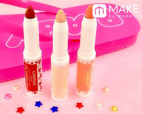 【7月1日発売・キャンメイク】新作アイシャドウを全色レビュー!アイクレヨンは1本〇役