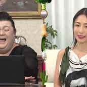 Megumiの画像 写真 ニュース記事一覧 モデルプレス Megumiの画像 写真 ニュース記事一覧 モデルプレス