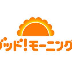 「グッド！モーニング」ロゴ（C）テレビ朝日
