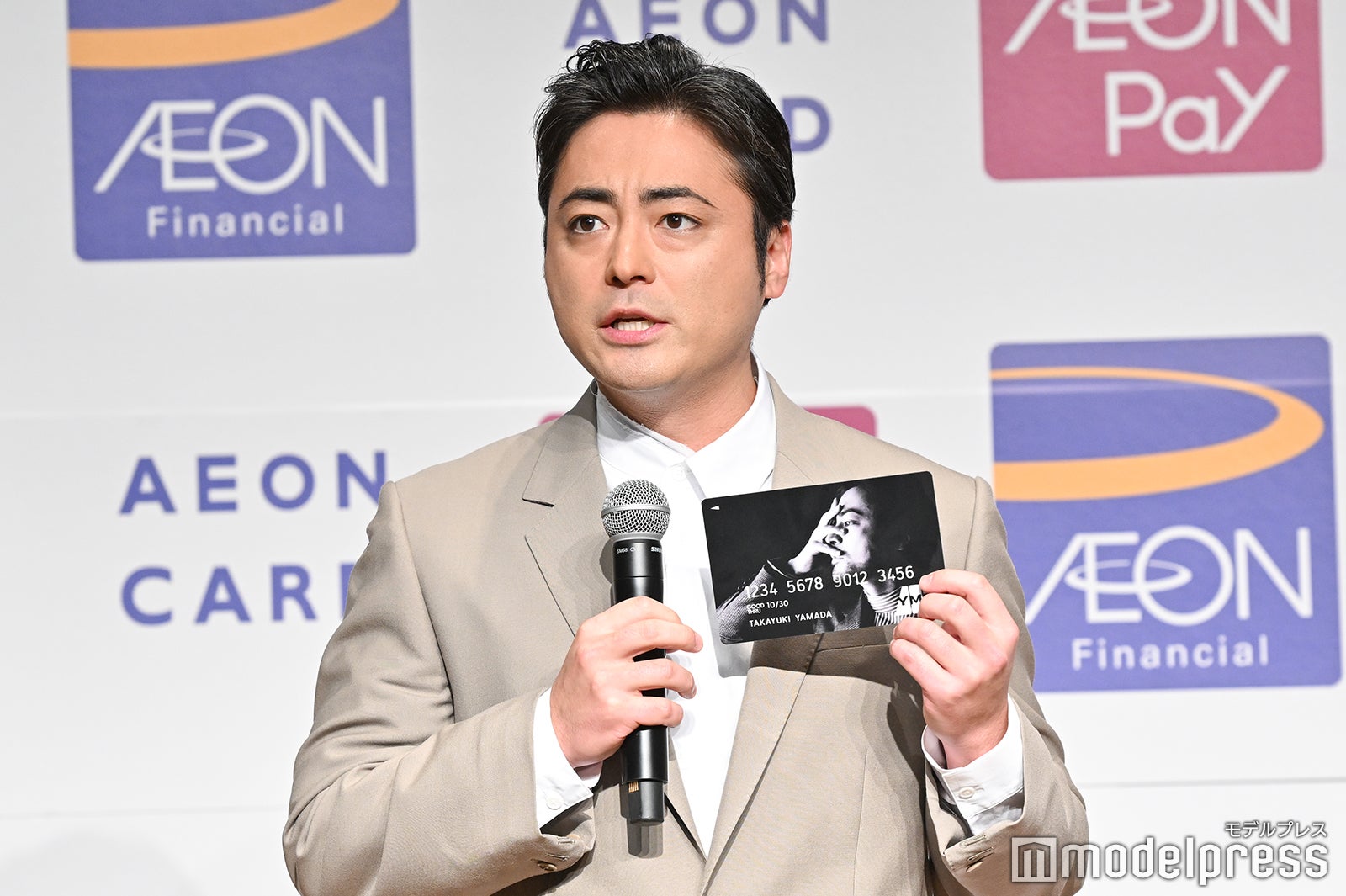 山田孝之（C）モデルプレス