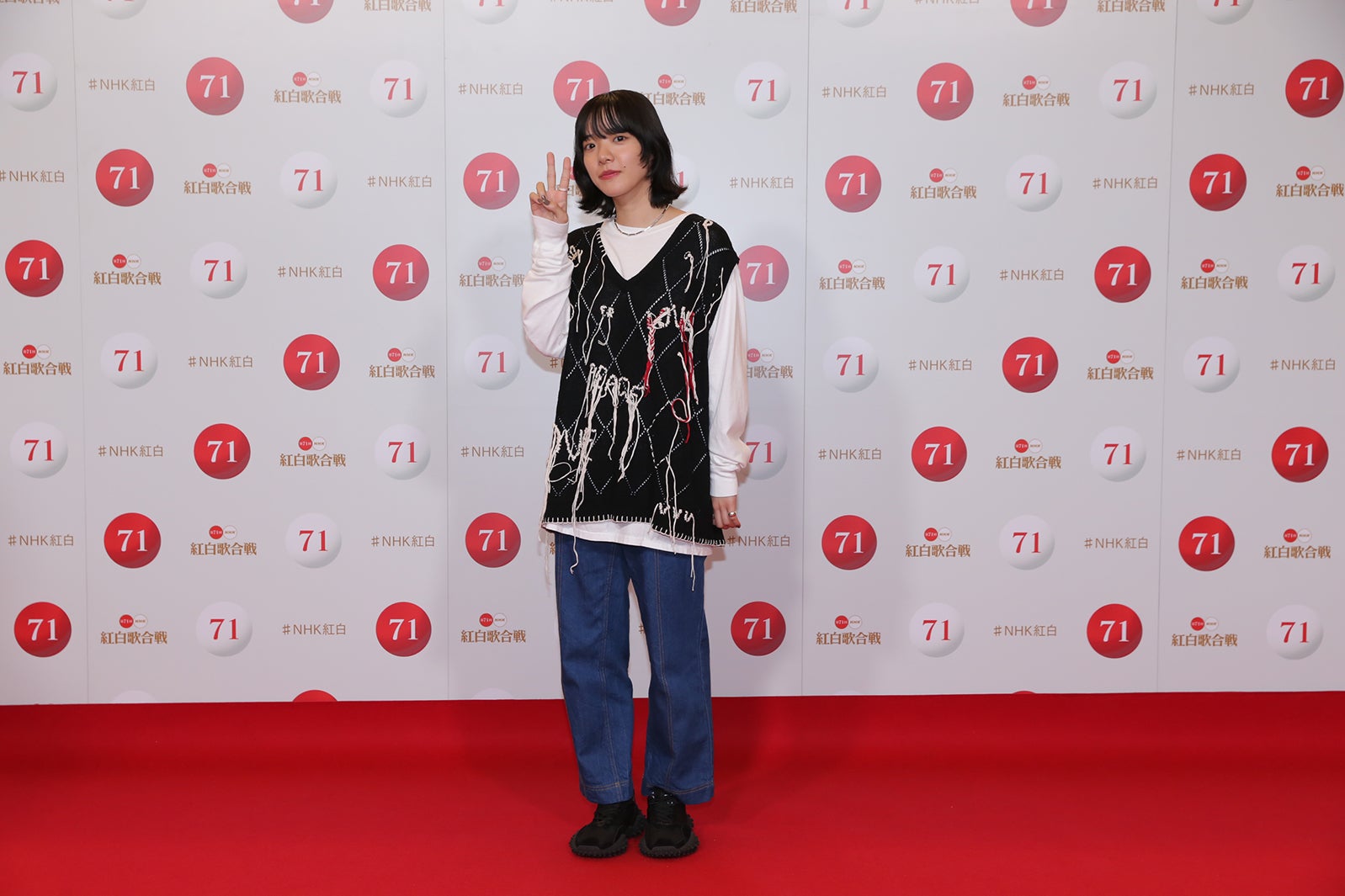 あいみょん（C）NHK