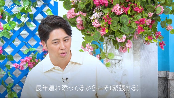 「シャッフルアイランド Season7」(C)AbemaTV,Inc.