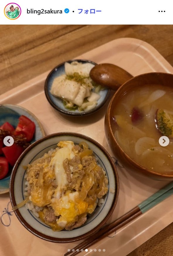 井上咲楽Instagramより