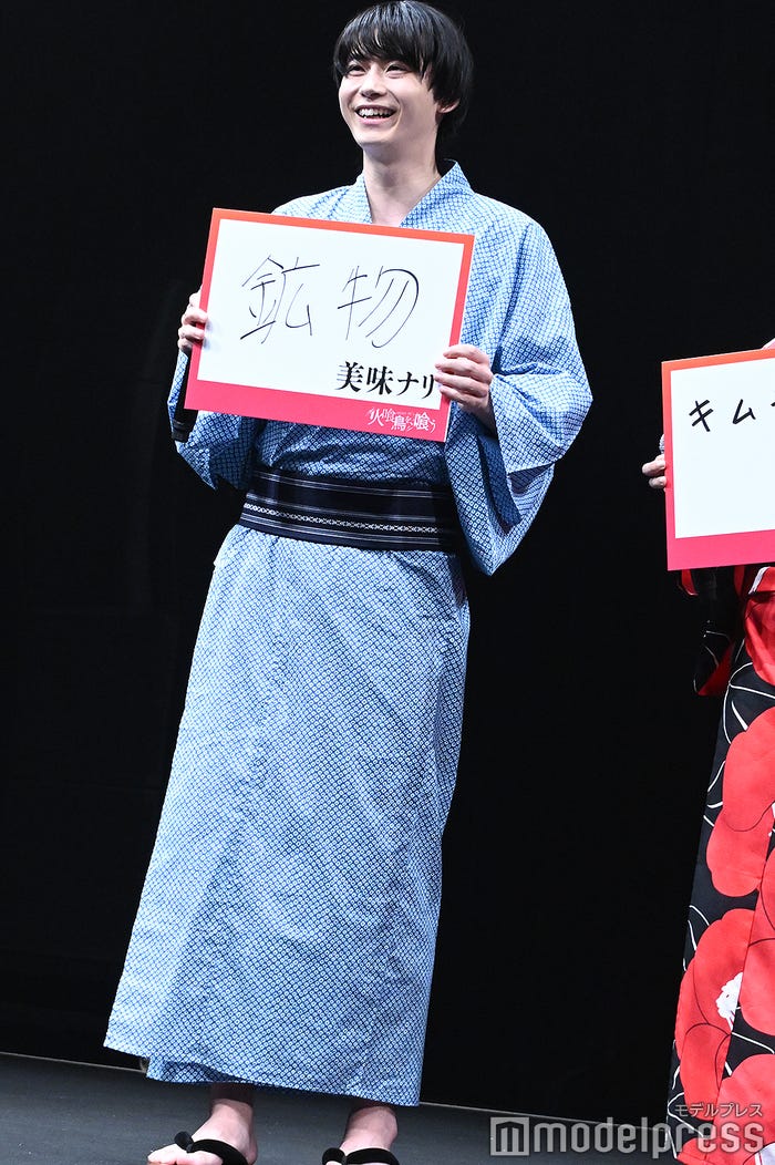 豊田裕大(C)モデルプレス