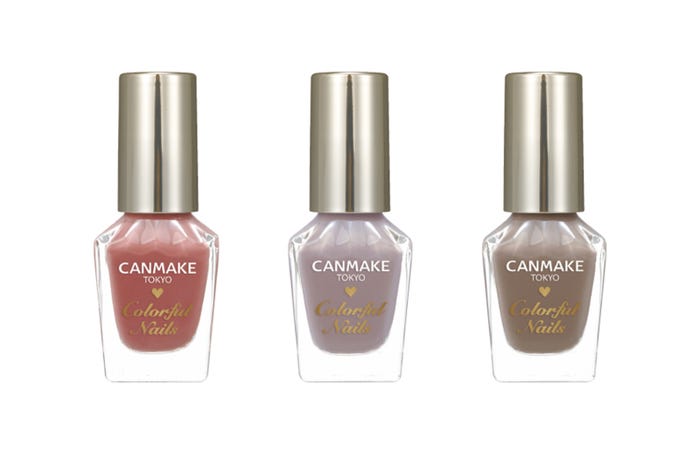 (左から)「カラフルネイルズN43 ラズベリーガナッシュ」「同N44 シックグレー」「同N45 アールグレー」<すべて限定色> (画像提供:株式会社井田ラボラトリーズ)