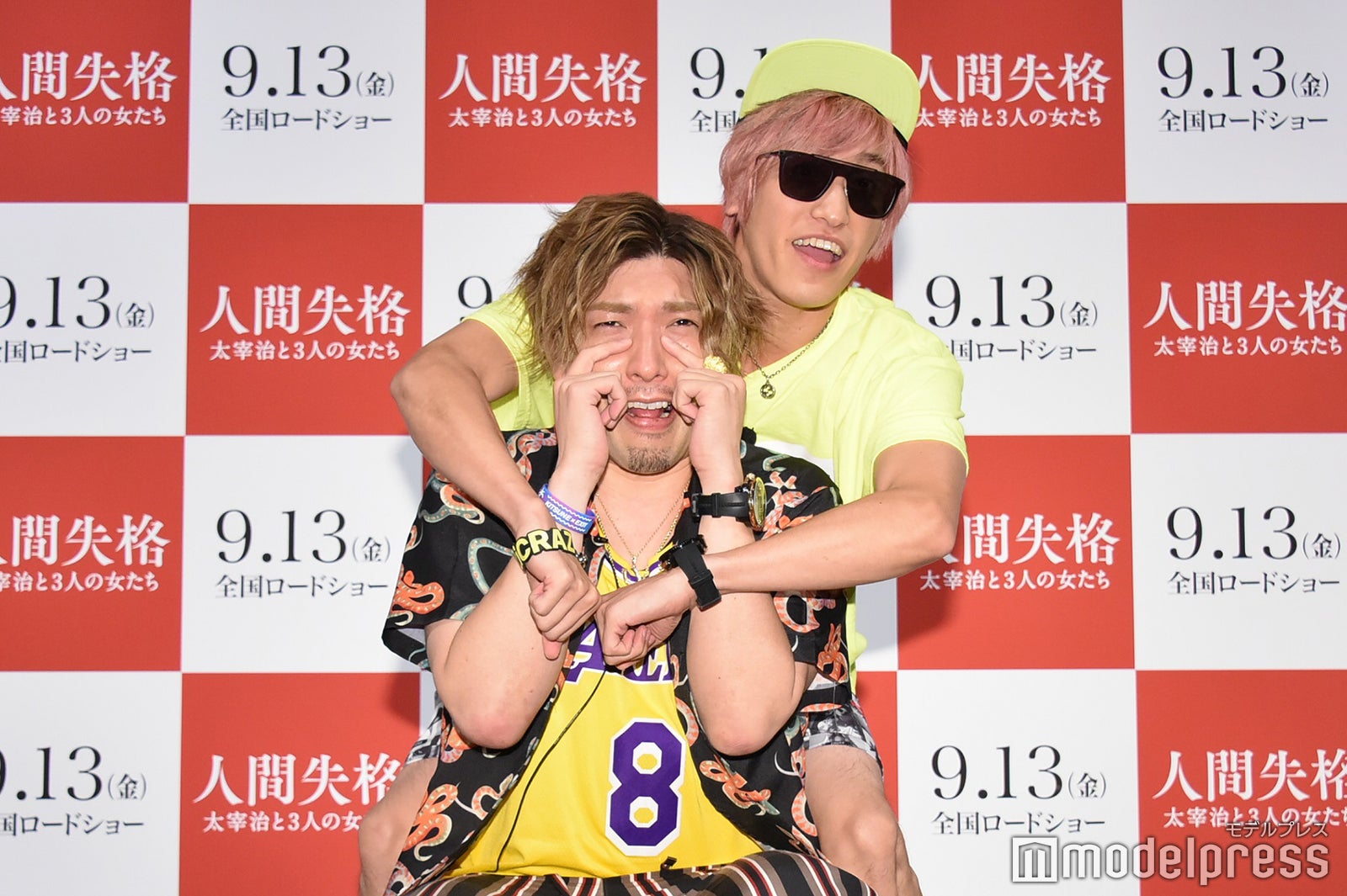 EXIT（C）モデルプレス