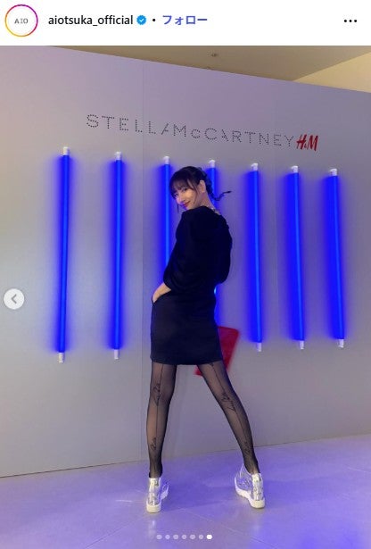大塚愛Instagramより