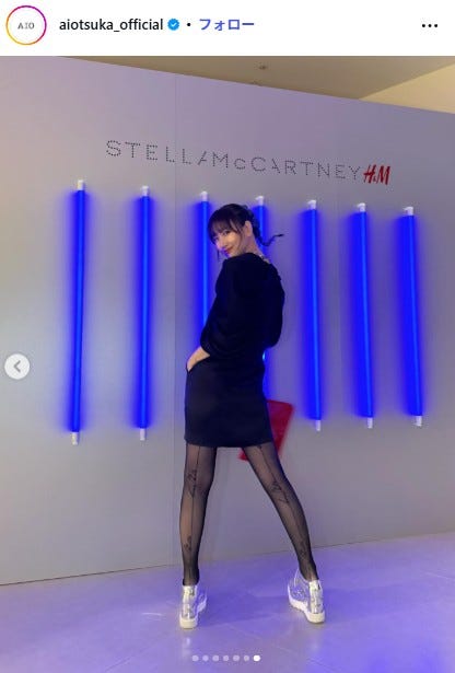 大塚愛Instagramより